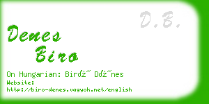 denes biro business card